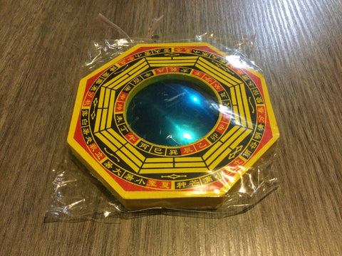 Feng Shui Mirror Negativity Reflector